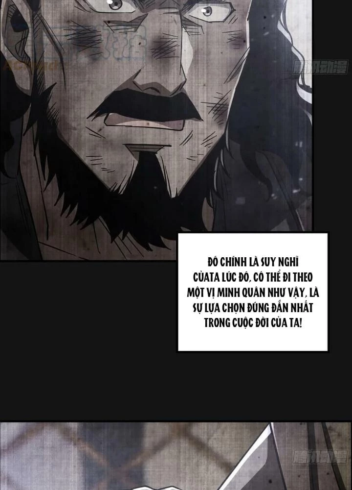 Tôi Một Tay Thống Trị Trò Chơi Chapter 58 - Trang 2