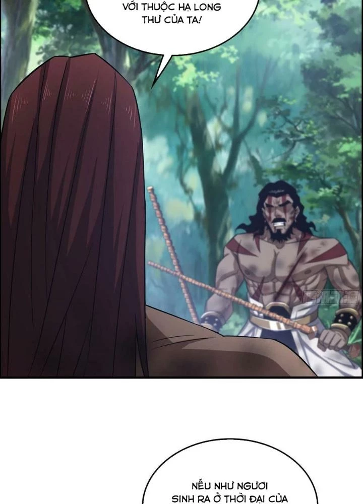 Tôi Một Tay Thống Trị Trò Chơi Chapter 59 - Trang 2