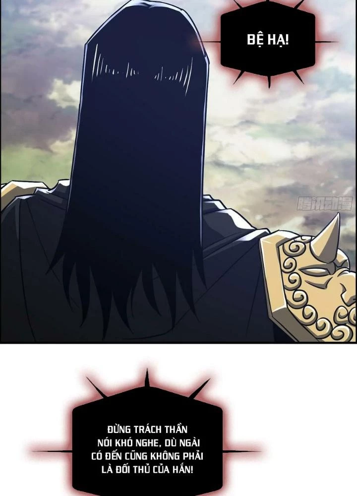 Tôi Một Tay Thống Trị Trò Chơi Chapter 59 - Trang 2