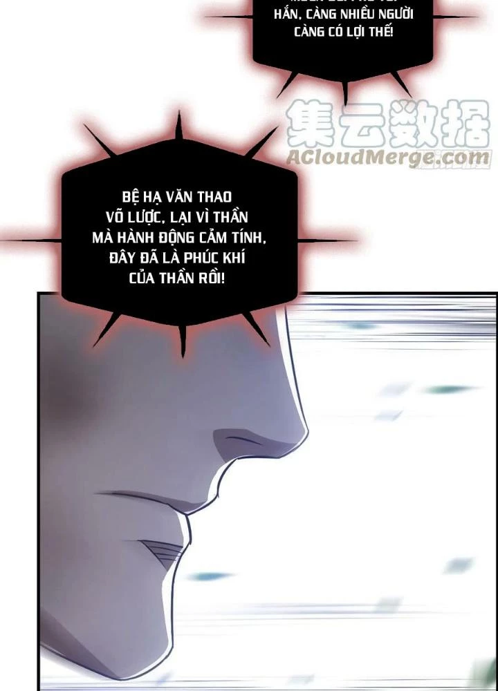 Tôi Một Tay Thống Trị Trò Chơi Chapter 59 - Trang 2