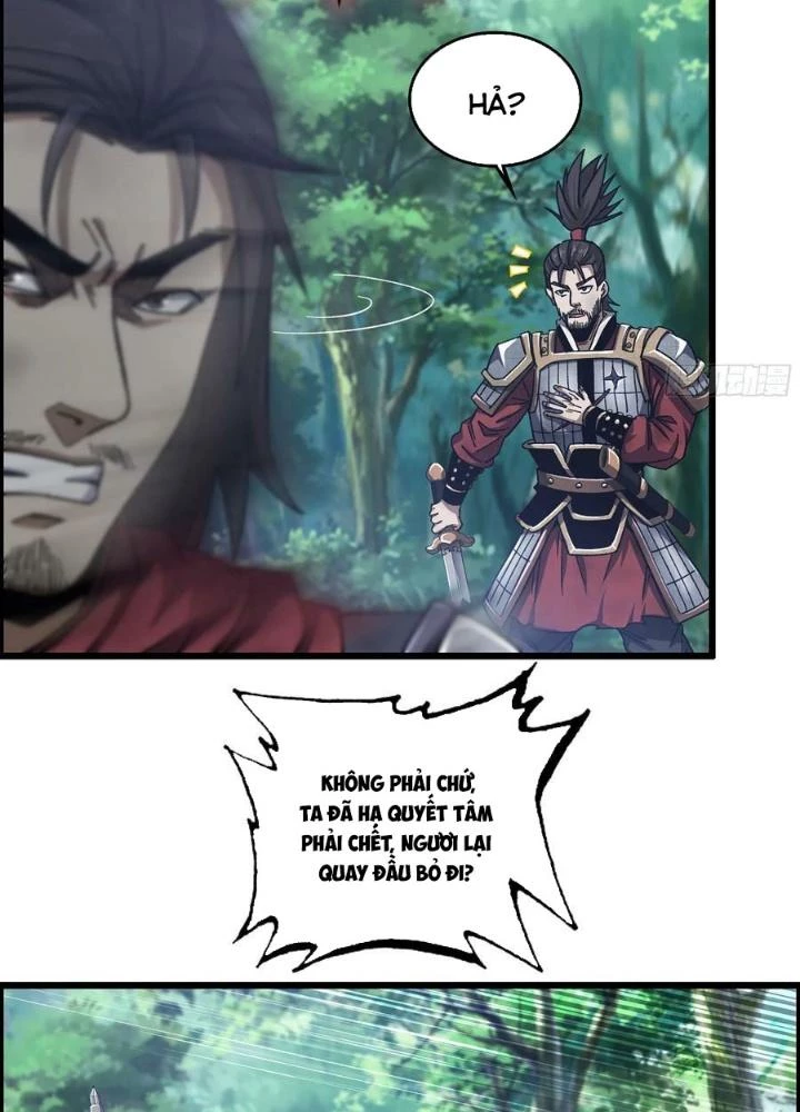 Tôi Một Tay Thống Trị Trò Chơi Chapter 59 - Trang 2