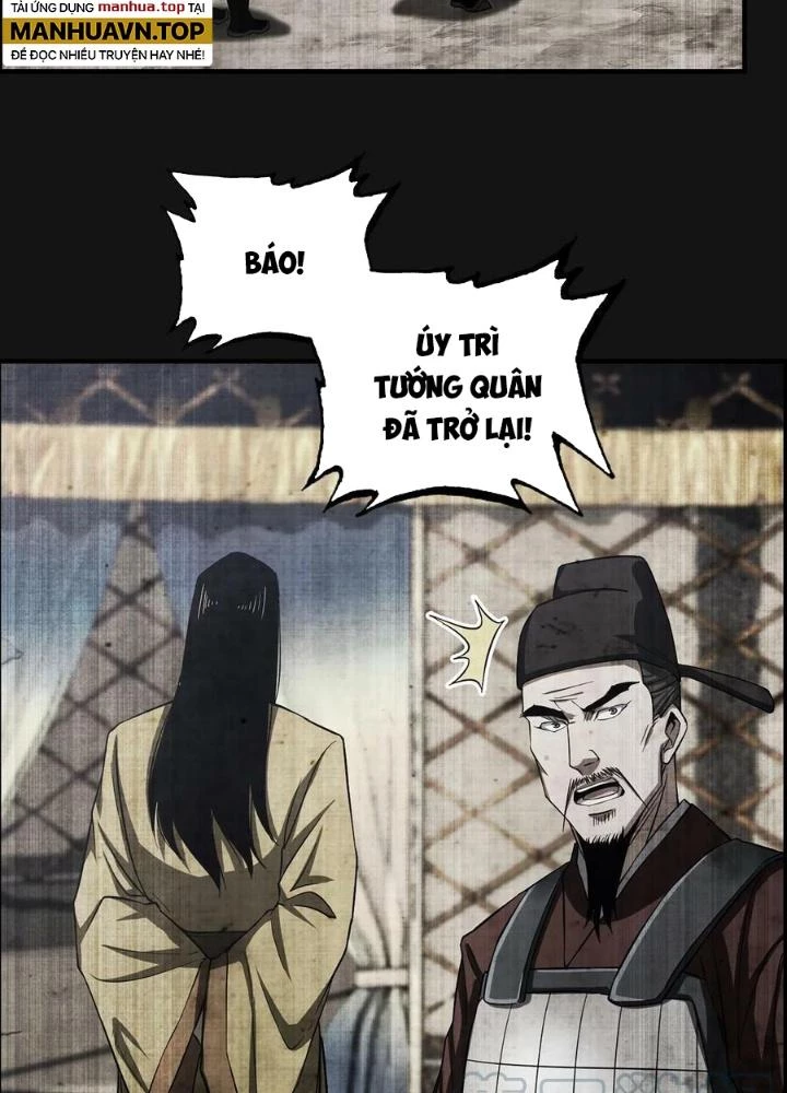 Tôi Một Tay Thống Trị Trò Chơi Chapter 60 - Trang 2