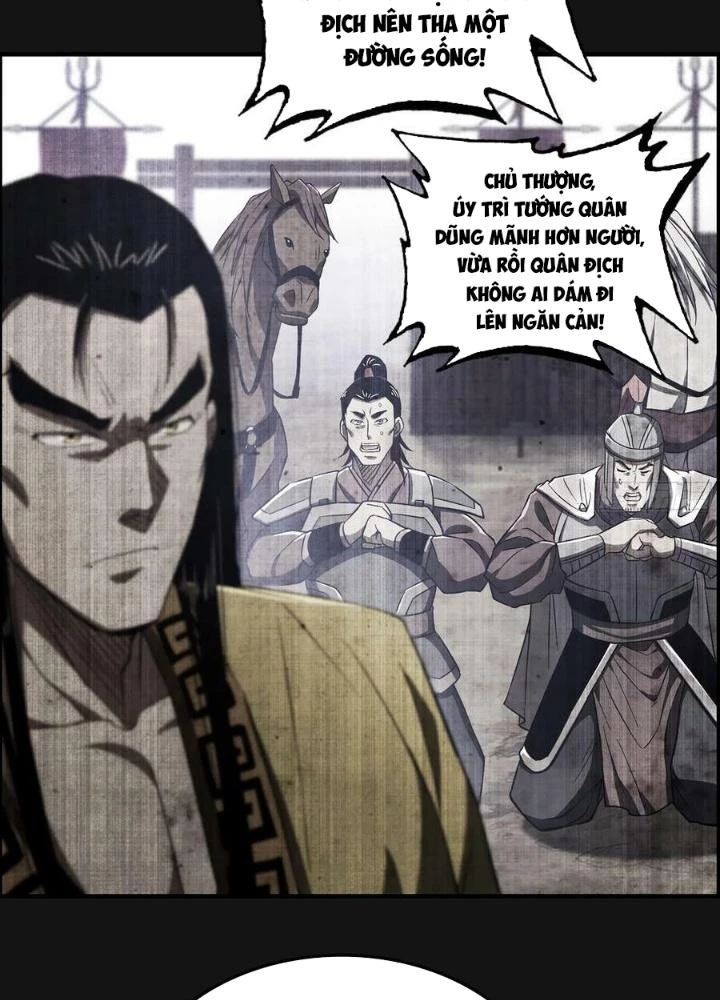 Tôi Một Tay Thống Trị Trò Chơi Chapter 60 - Trang 2