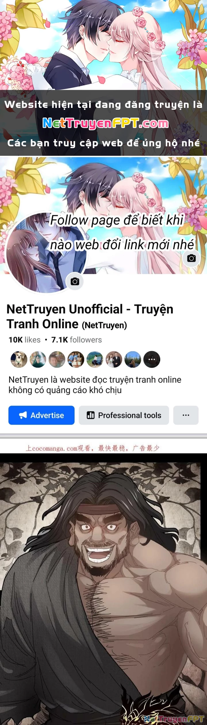 Tôi Một Tay Thống Trị Trò Chơi Chapter 61 - Trang 2