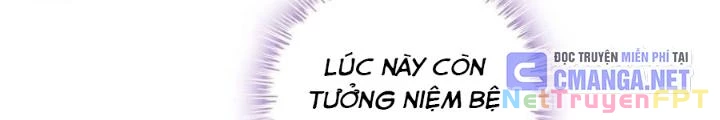 Tôi Một Tay Thống Trị Trò Chơi Chapter 61 - Trang 2