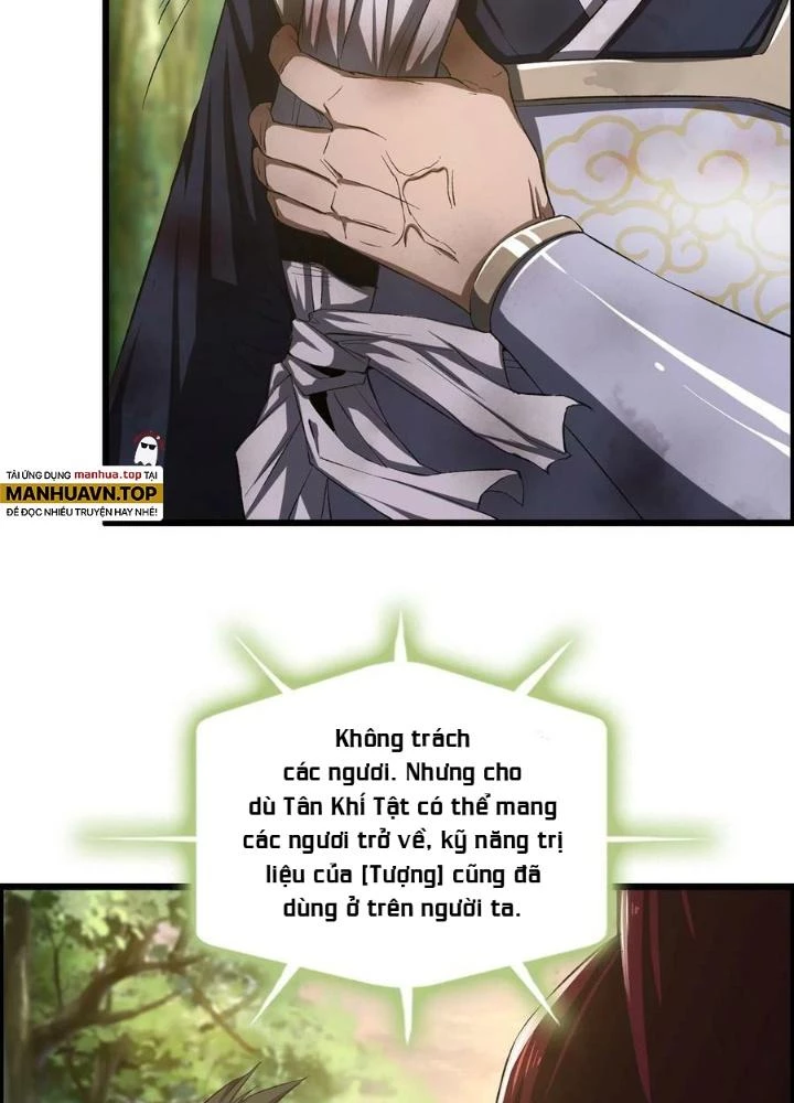 Tôi Một Tay Thống Trị Trò Chơi Chapter 62 - Trang 2