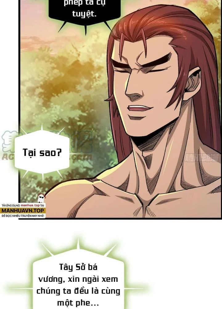 Tôi Một Tay Thống Trị Trò Chơi Chapter 62 - Trang 2