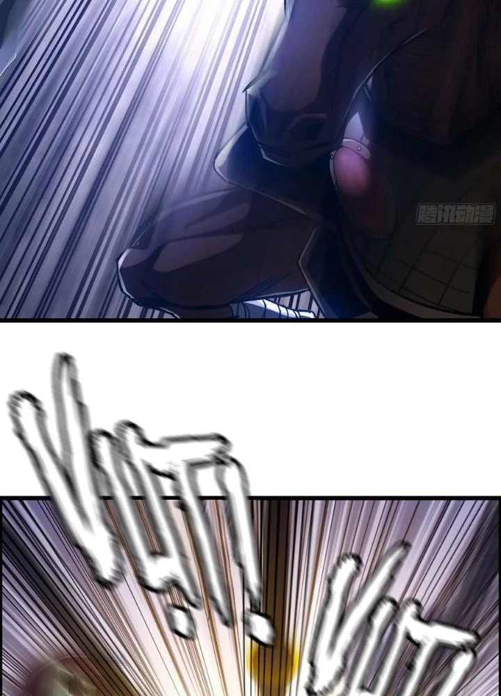 Tôi Một Tay Thống Trị Trò Chơi Chapter 63 - Trang 2