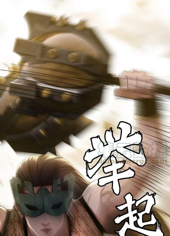 Tôi Một Tay Thống Trị Trò Chơi Chapter 64 - Trang 2