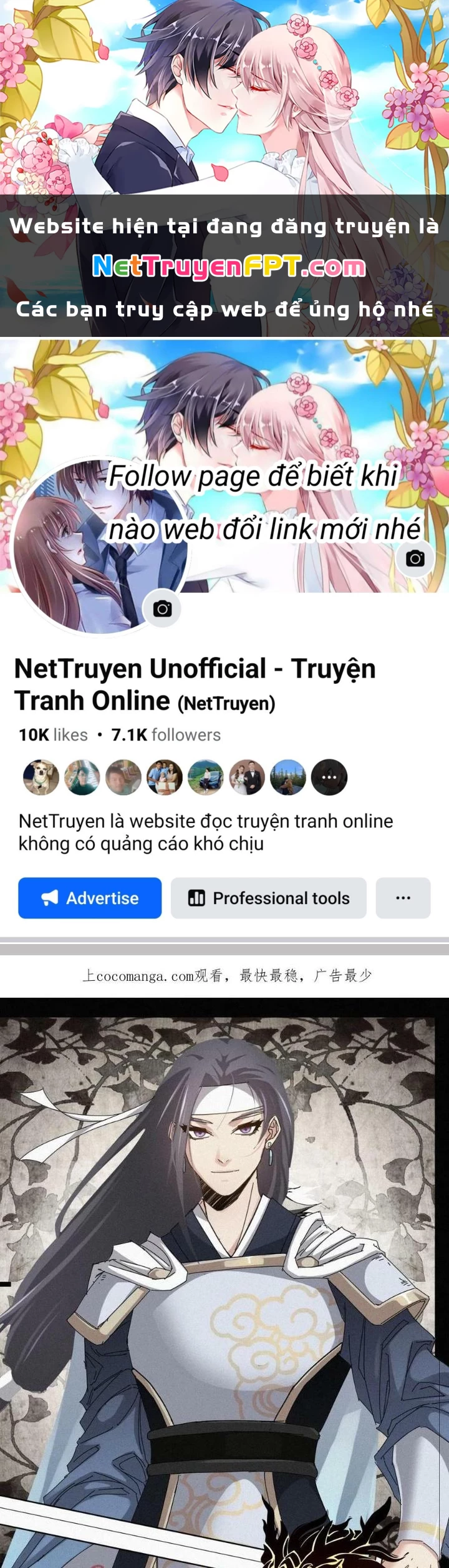 Tôi Một Tay Thống Trị Trò Chơi Chapter 65 - Trang 2