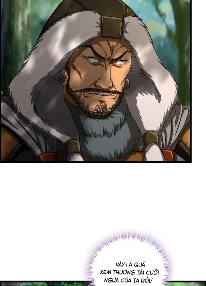 Tôi Một Tay Thống Trị Trò Chơi Chapter 65 - Trang 2