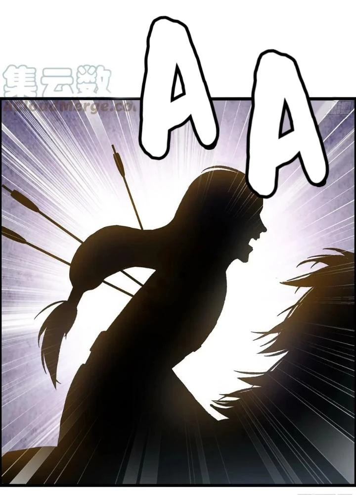 Tôi Một Tay Thống Trị Trò Chơi Chapter 65 - Trang 2