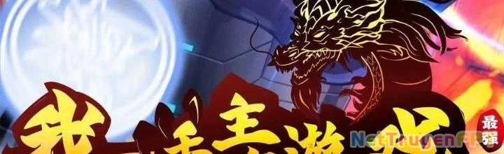 Tôi Một Tay Thống Trị Trò Chơi Chapter 66 - Trang 2