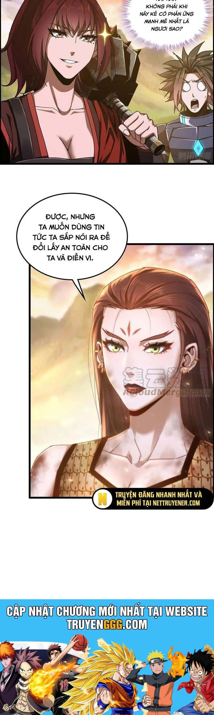 Tôi Một Tay Thống Trị Trò Chơi Chapter 68 - Trang 2