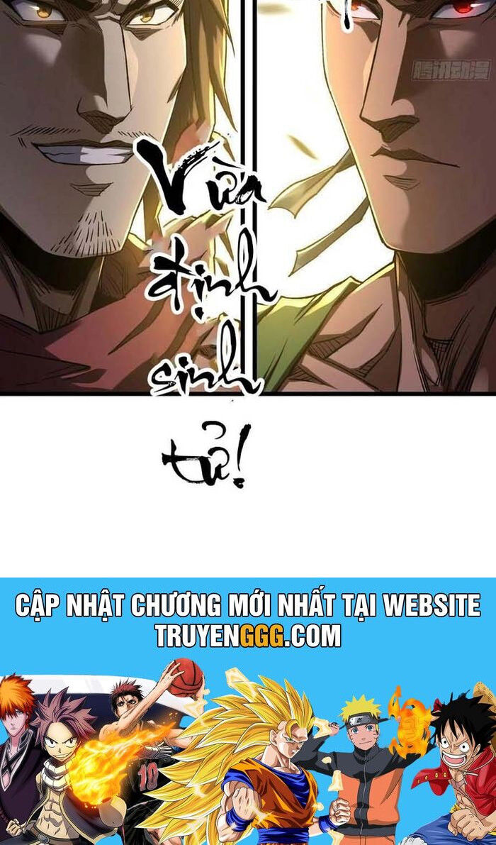 Tôi Một Tay Thống Trị Trò Chơi Chapter 69 - Trang 2