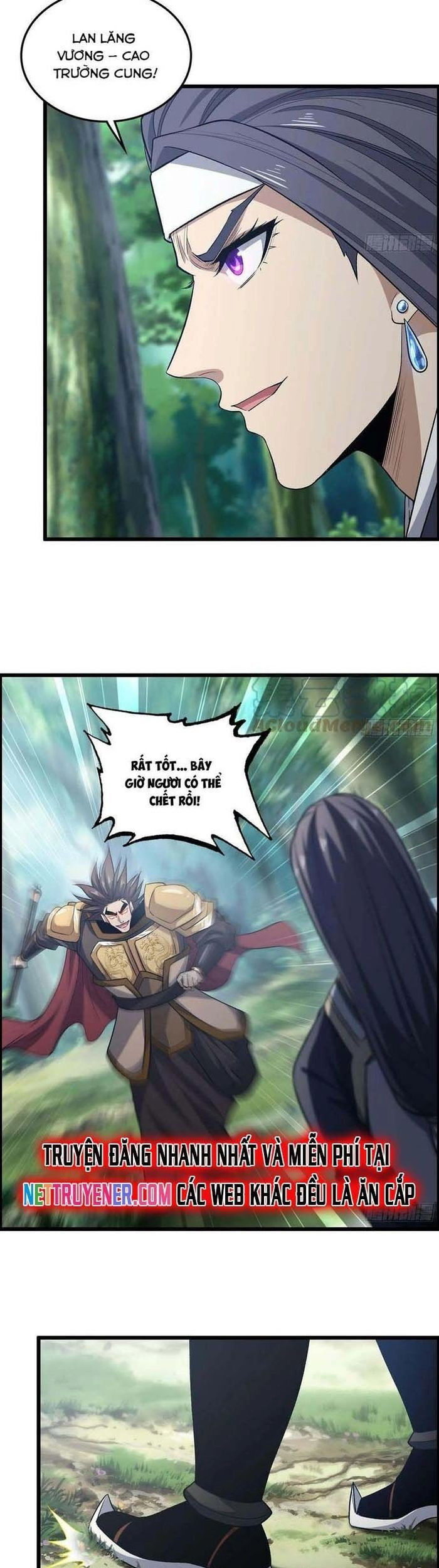 Tôi Một Tay Thống Trị Trò Chơi Chapter 69 - Trang 2