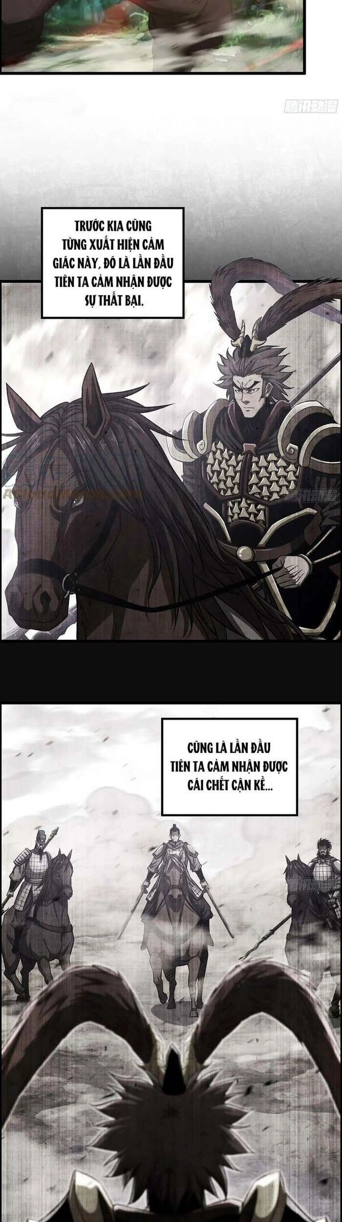 Tôi Một Tay Thống Trị Trò Chơi Chapter 70 - Trang 2