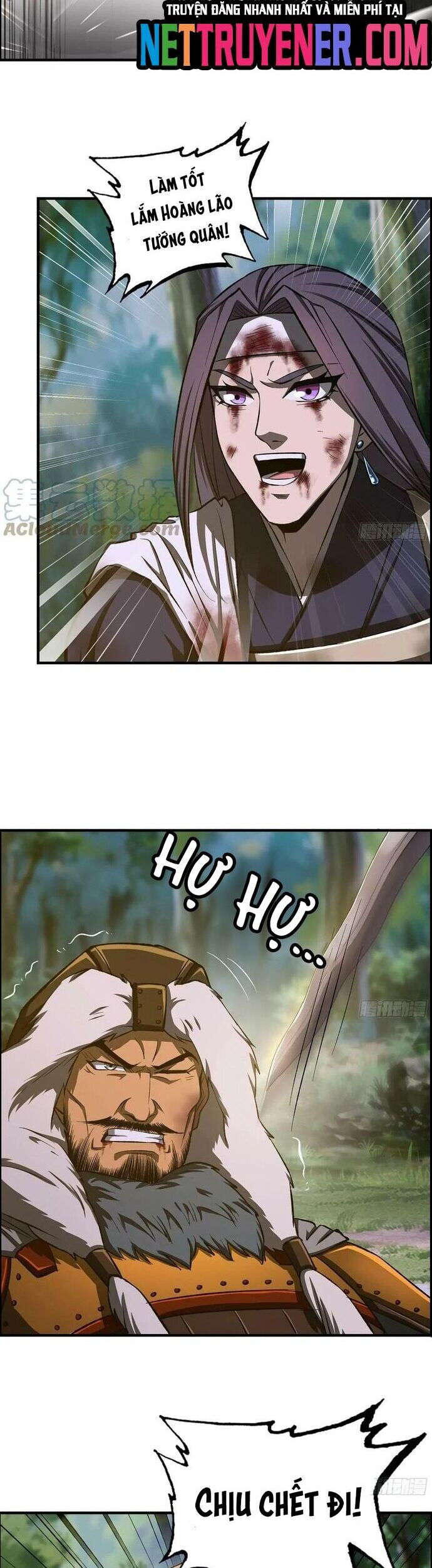 Tôi Một Tay Thống Trị Trò Chơi Chapter 71 - Trang 2