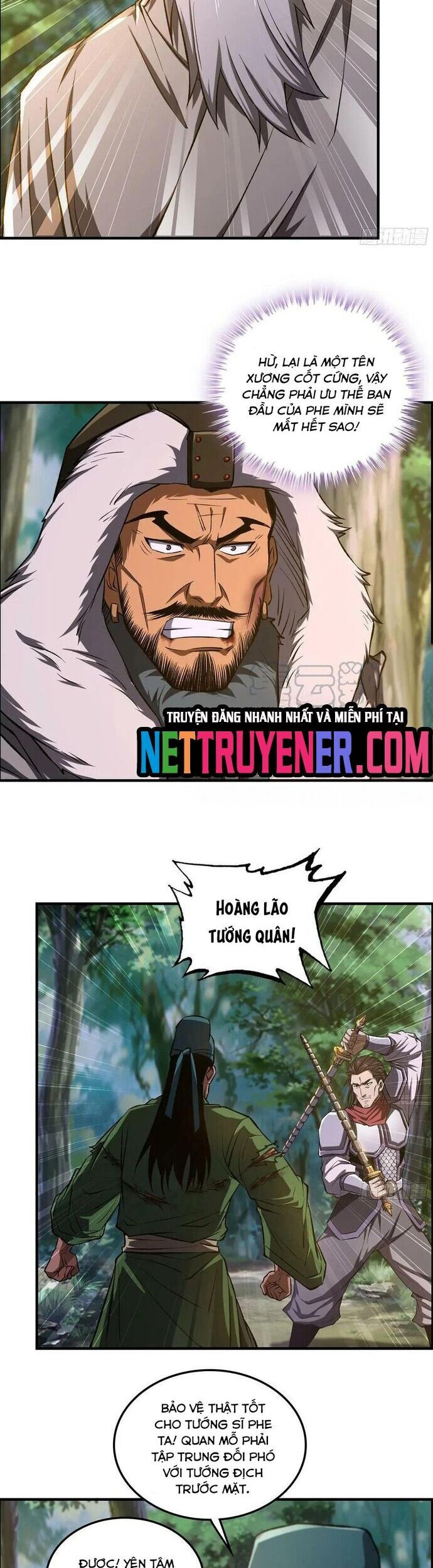 Tôi Một Tay Thống Trị Trò Chơi Chapter 71 - Trang 2