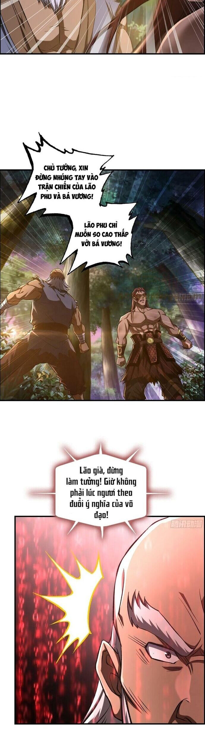 Tôi Một Tay Thống Trị Trò Chơi Chapter 73 - Trang 2