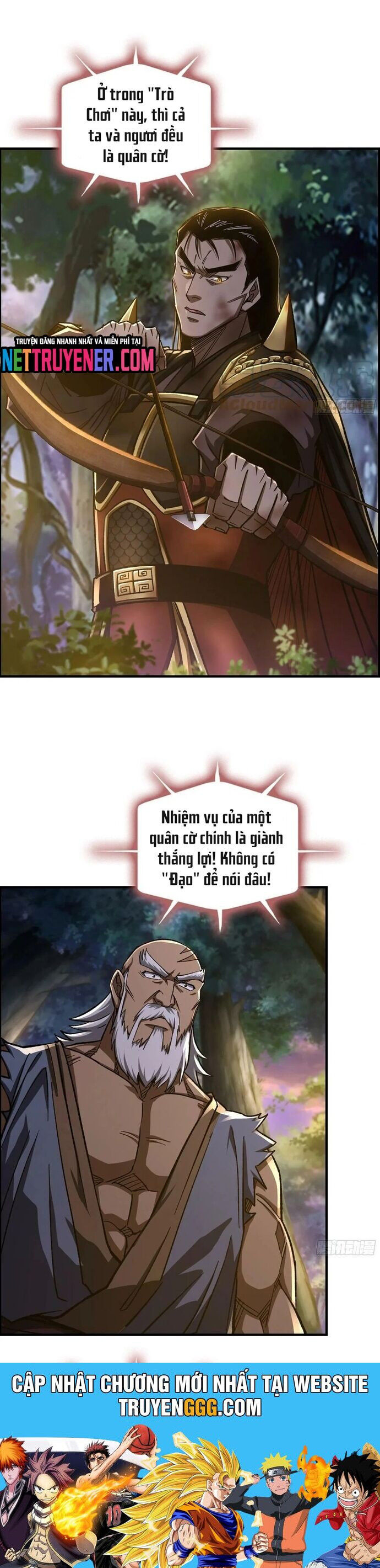 Tôi Một Tay Thống Trị Trò Chơi Chapter 73 - Trang 2