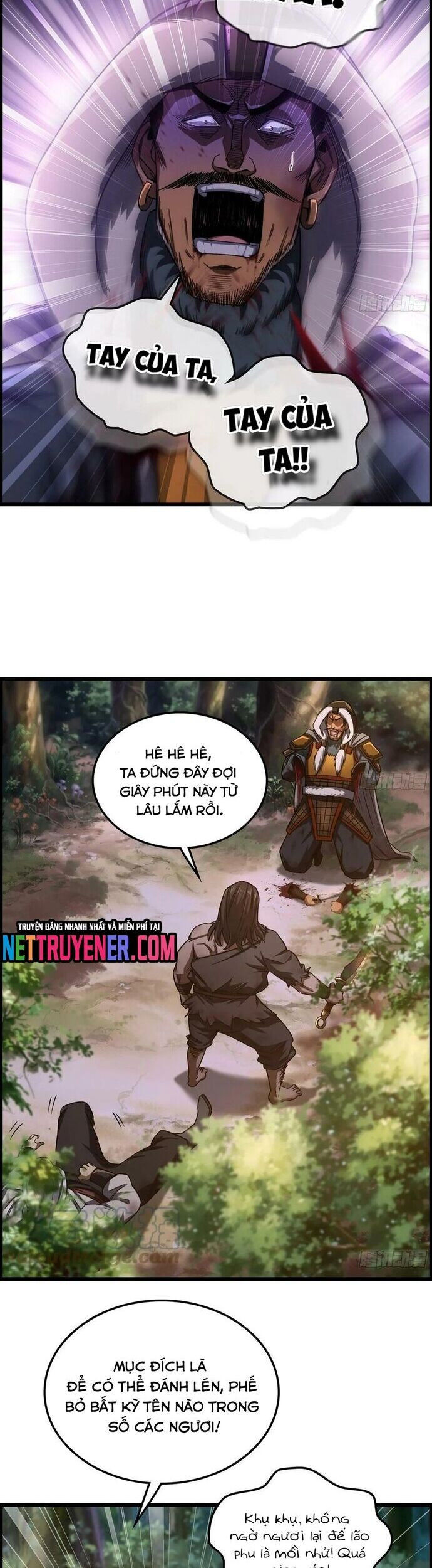 Tôi Một Tay Thống Trị Trò Chơi Chapter 73 - Trang 2