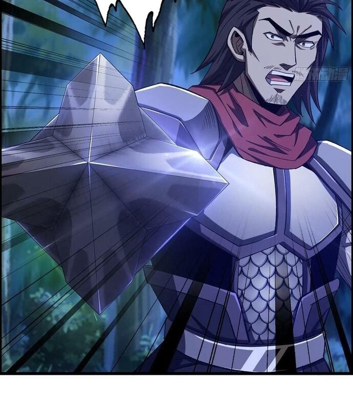 Tôi Một Tay Thống Trị Trò Chơi Chapter 76 - Trang 2