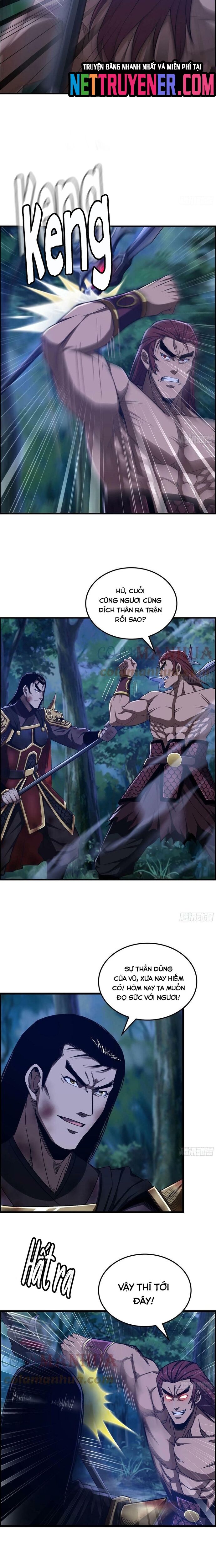 Tôi Một Tay Thống Trị Trò Chơi Chapter 77 - Trang 2