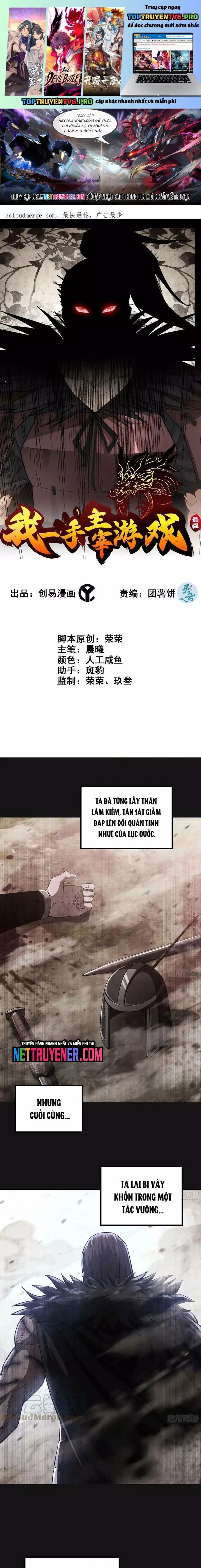 Tôi Một Tay Thống Trị Trò Chơi Chapter 83 - Trang 2