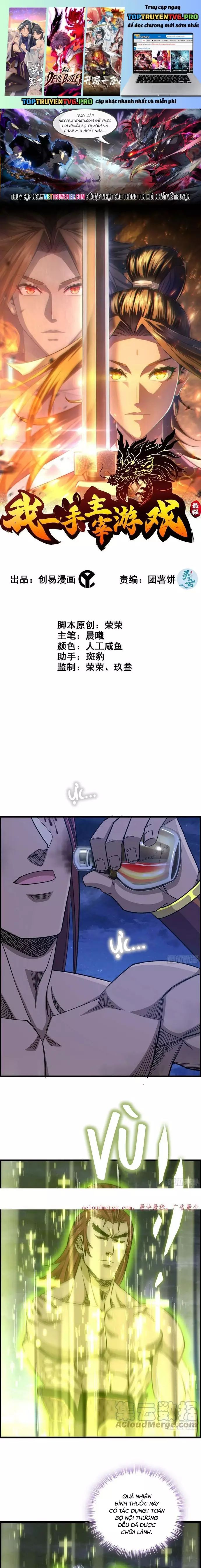 Tôi Một Tay Thống Trị Trò Chơi Chapter 84 - Trang 2