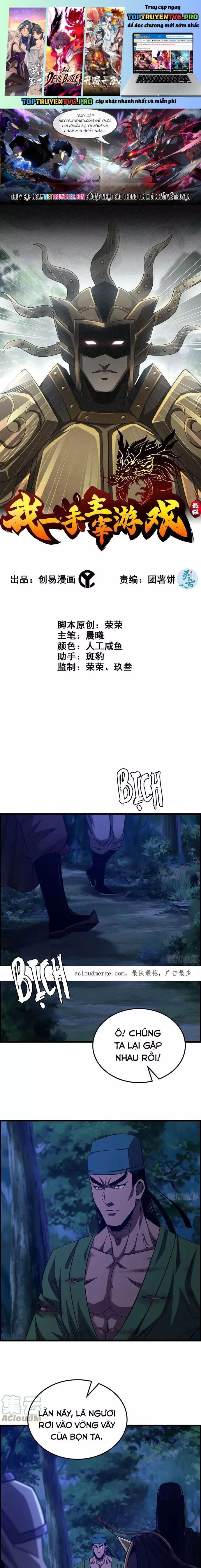 Tôi Một Tay Thống Trị Trò Chơi Chapter 85 - Trang 2