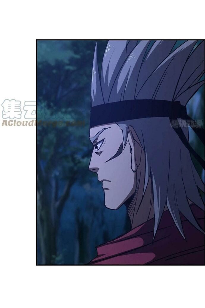 Tôi Một Tay Thống Trị Trò Chơi Chapter 86 - Trang 2