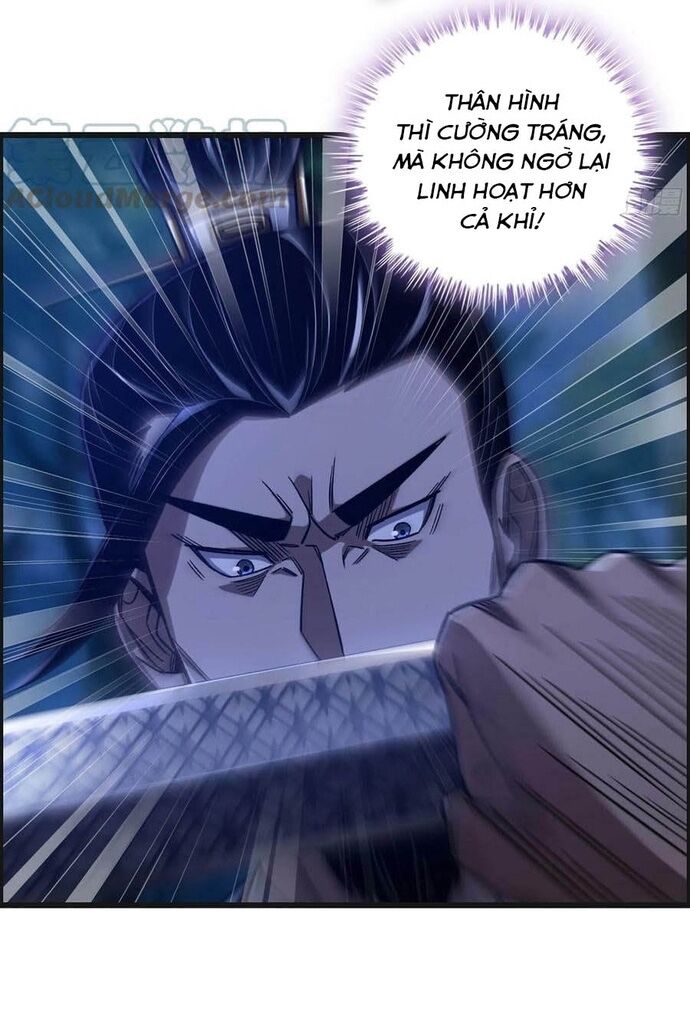 Tôi Một Tay Thống Trị Trò Chơi Chapter 86 - Trang 2