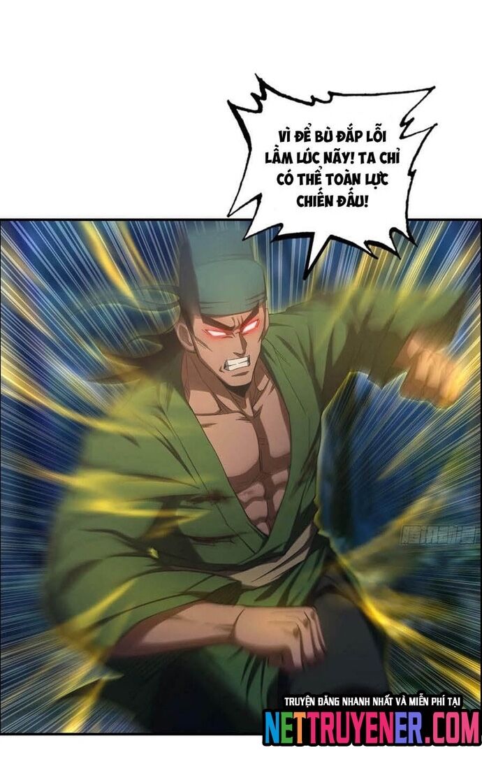 Tôi Một Tay Thống Trị Trò Chơi Chapter 86 - Trang 2