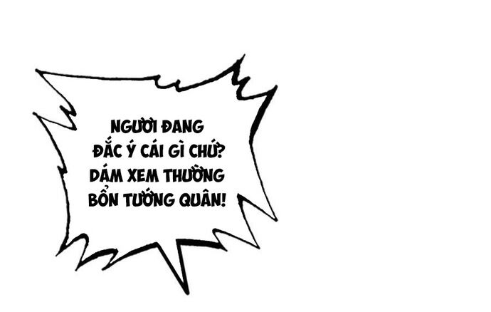 Tôi Một Tay Thống Trị Trò Chơi Chapter 87 - Trang 2