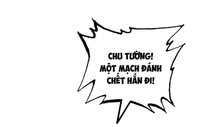 Tôi Một Tay Thống Trị Trò Chơi Chapter 87 - Trang 2