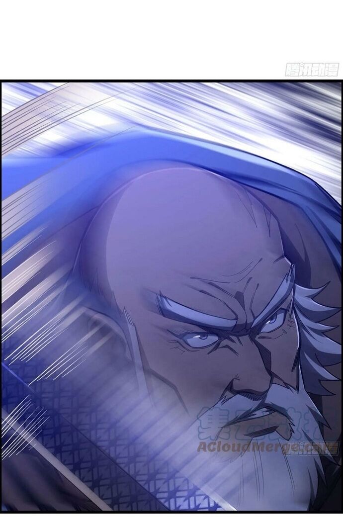 Tôi Một Tay Thống Trị Trò Chơi Chapter 87 - Trang 2