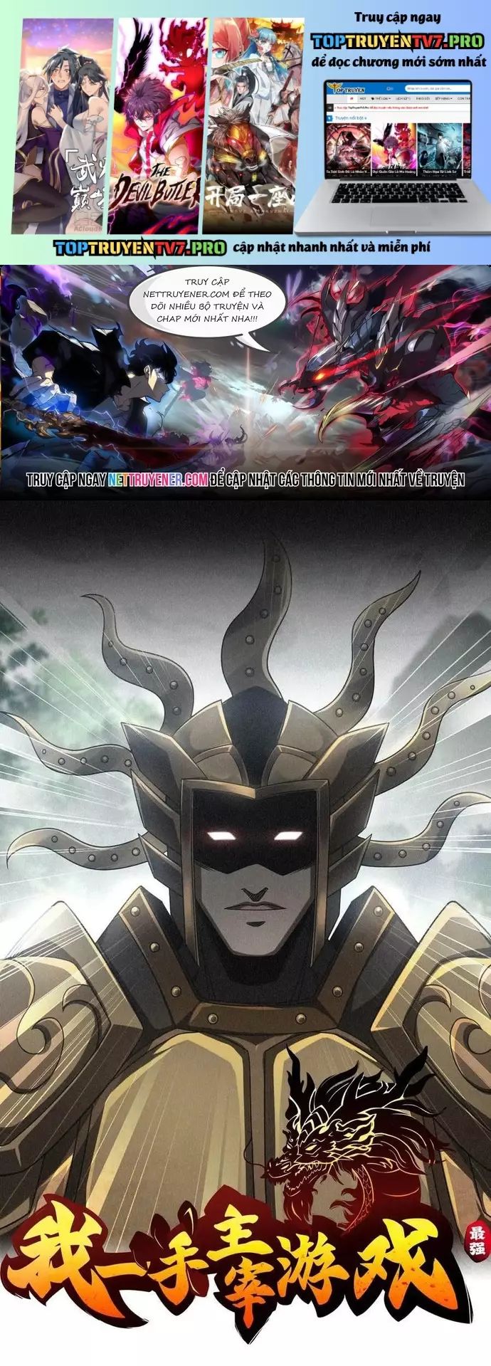 Tôi Một Tay Thống Trị Trò Chơi Chapter 88 - Trang 2