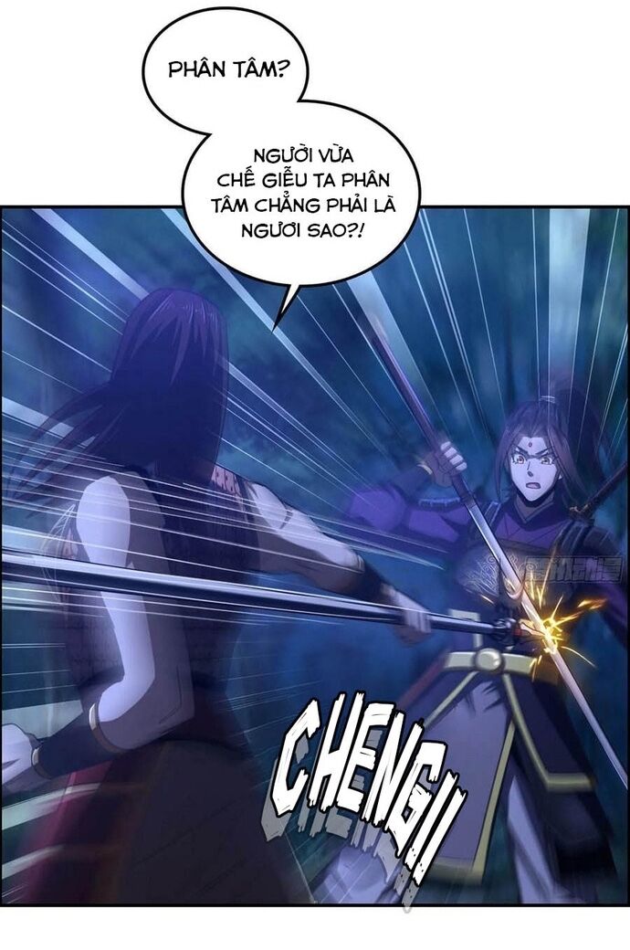 Tôi Một Tay Thống Trị Trò Chơi Chapter 88 - Trang 2