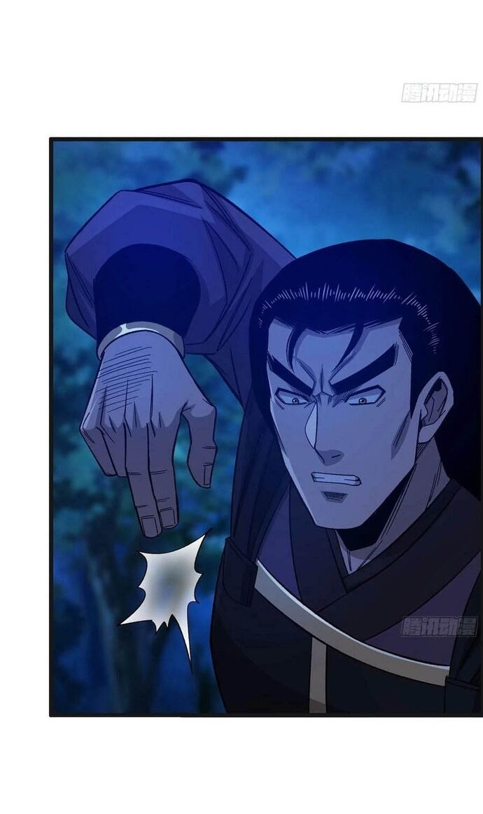 Tôi Một Tay Thống Trị Trò Chơi Chapter 88 - Trang 2