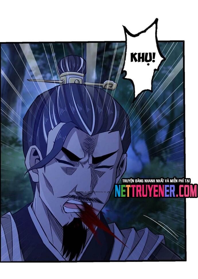 Tôi Một Tay Thống Trị Trò Chơi Chapter 88 - Trang 2