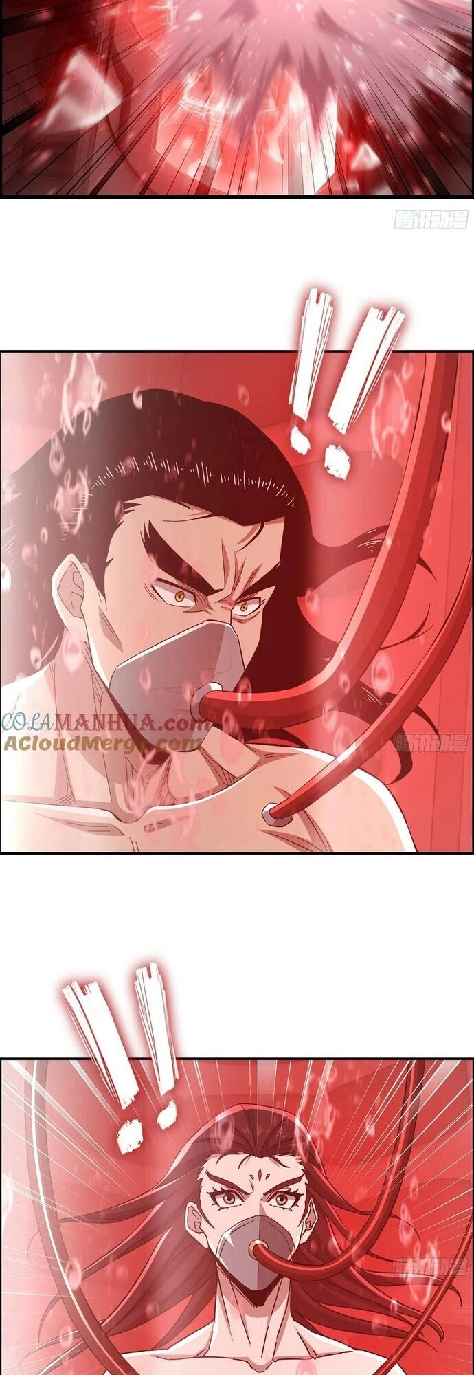 Tôi Một Tay Thống Trị Trò Chơi Chapter 91 - Trang 2