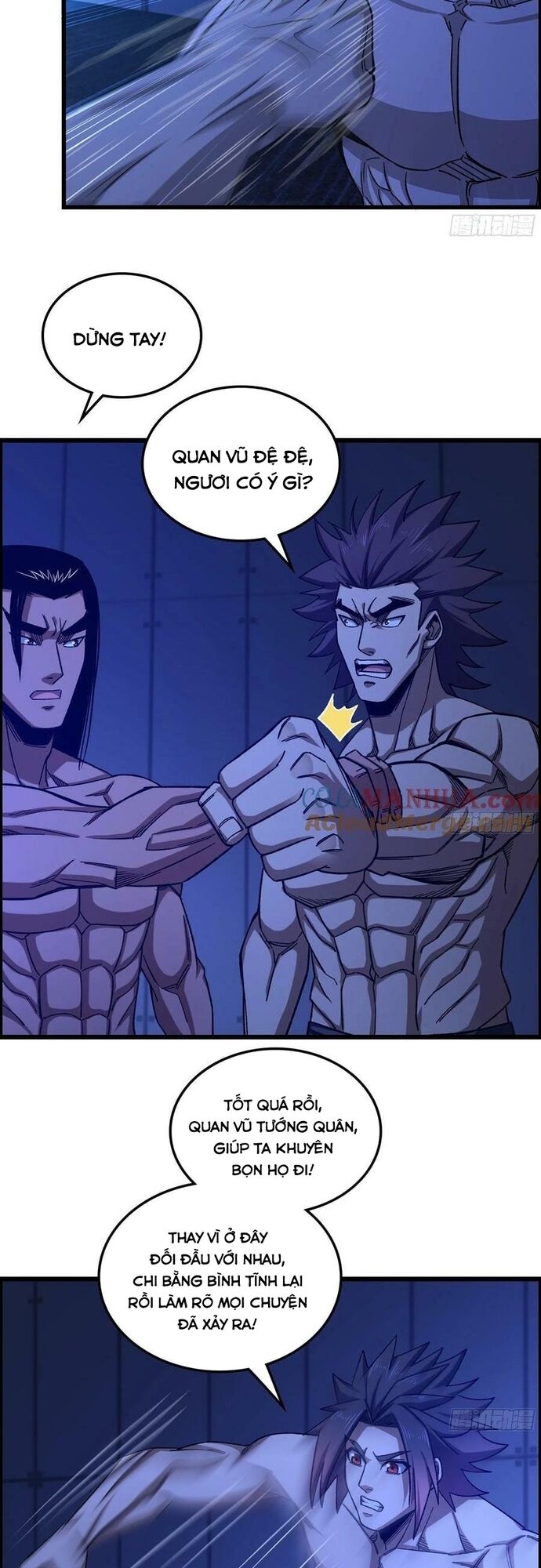 Tôi Một Tay Thống Trị Trò Chơi Chapter 93 - Trang 2