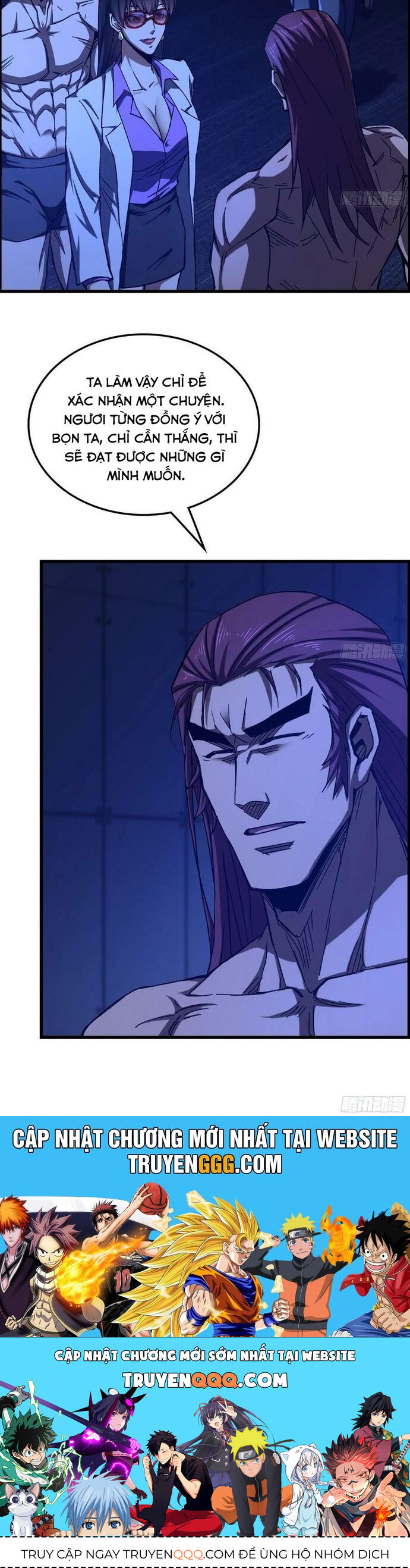 Tôi Một Tay Thống Trị Trò Chơi Chapter 94 - Trang 2