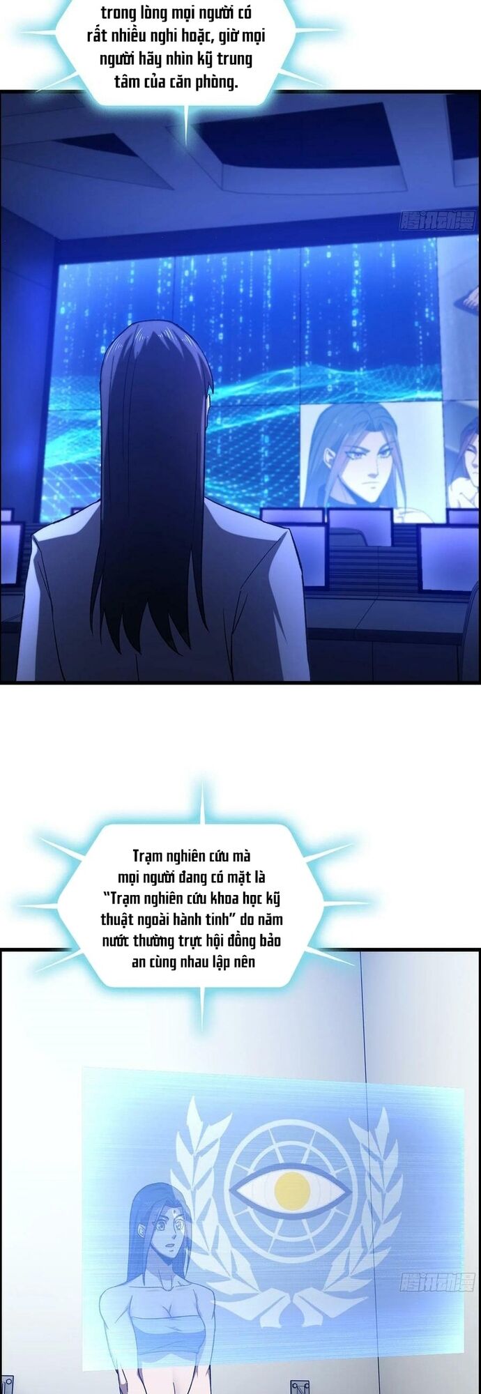 Tôi Một Tay Thống Trị Trò Chơi Chapter 95 - Trang 2