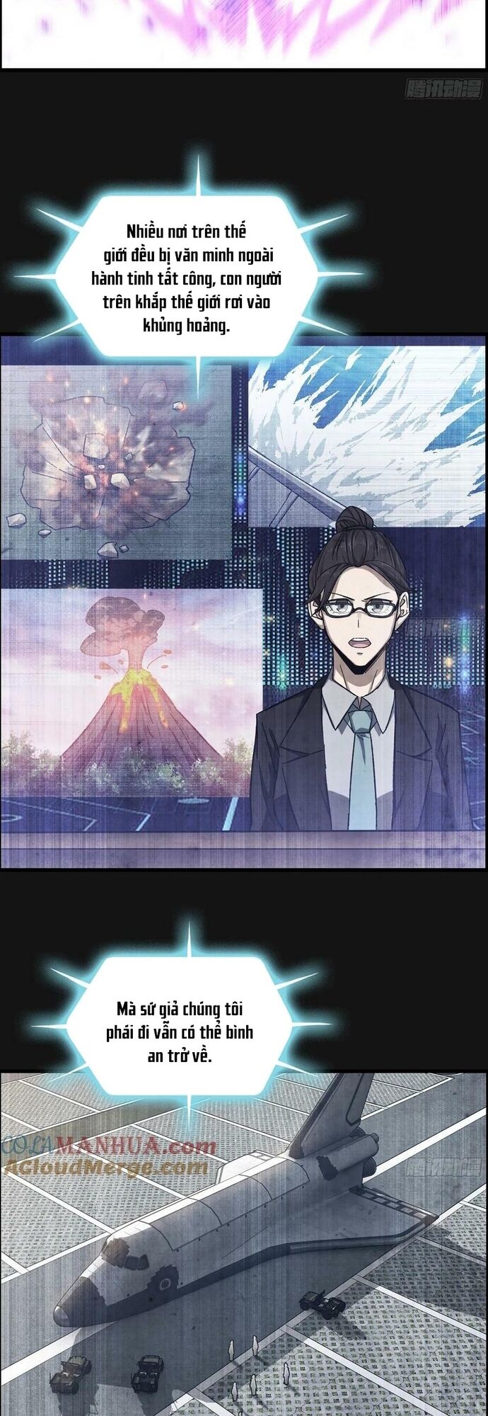 Tôi Một Tay Thống Trị Trò Chơi Chapter 95 - Trang 2