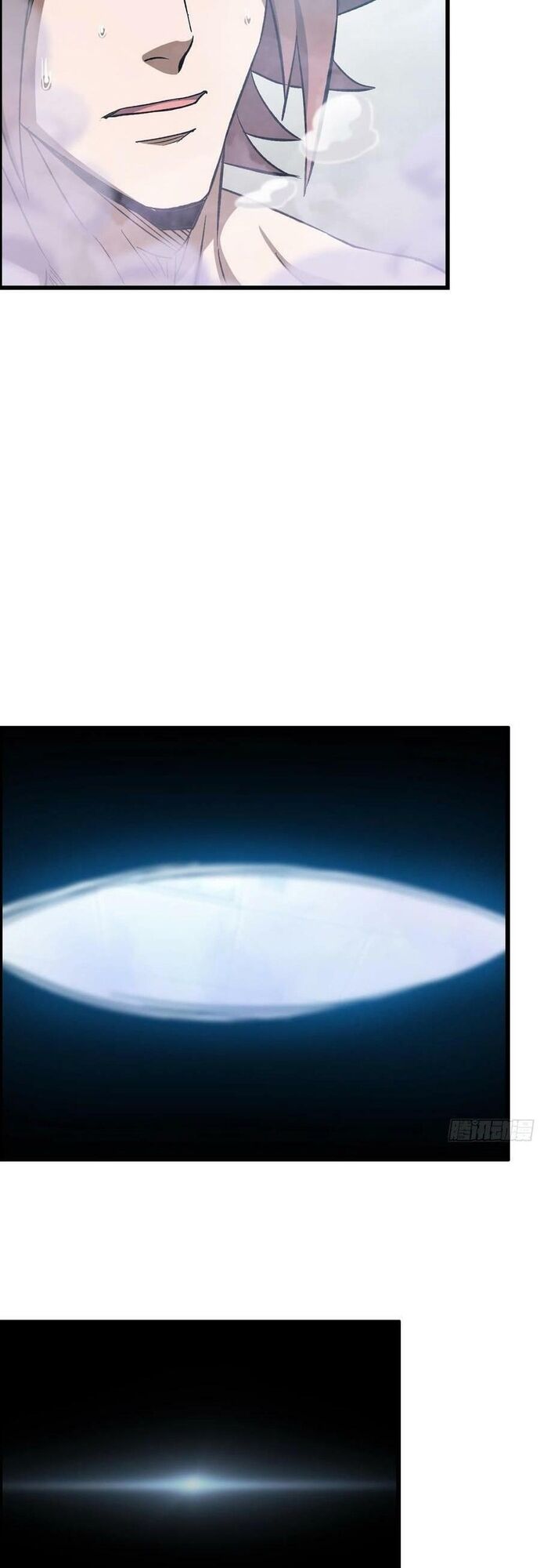 Tôi Một Tay Thống Trị Trò Chơi Chapter 96 - Trang 2