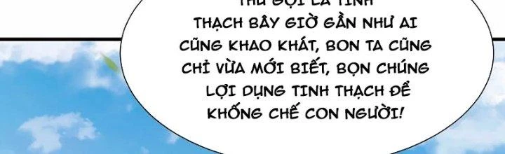 Tổ Sư Xuất Sơn Chapter 51 - Trang 2