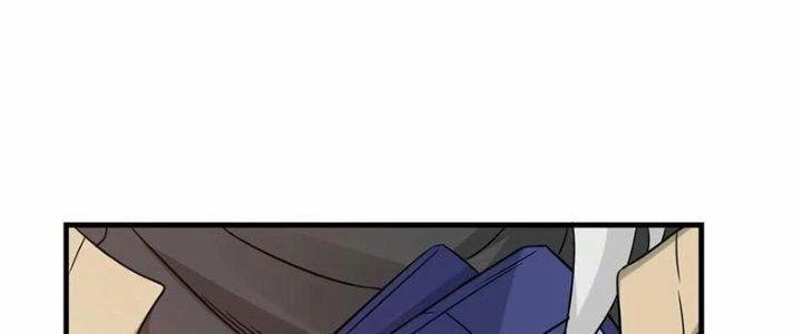 Tổ Sư Xuất Sơn Chapter 51 - Trang 2