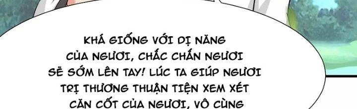 Tổ Sư Xuất Sơn Chapter 51 - Trang 2